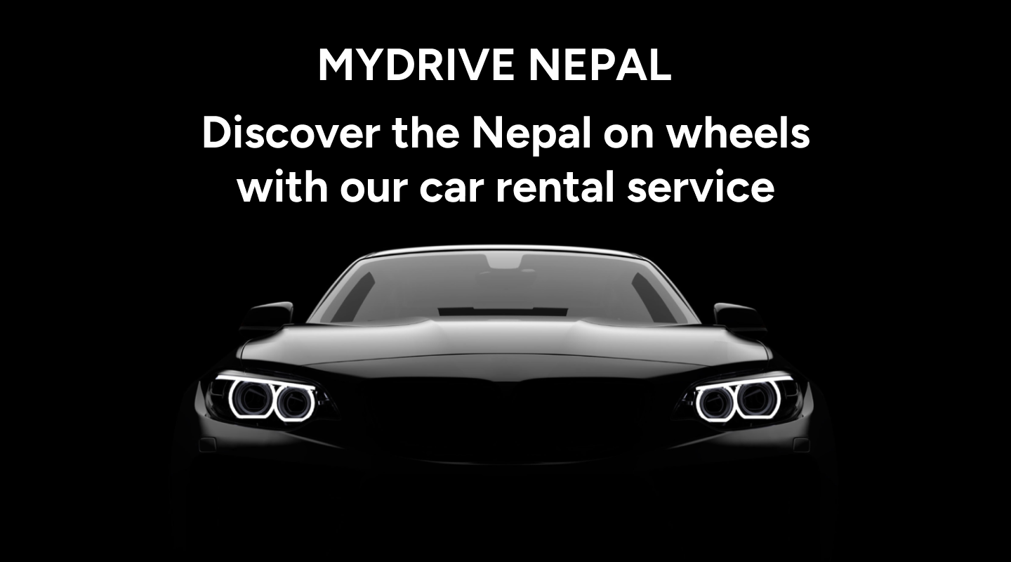 MyDrive Premium